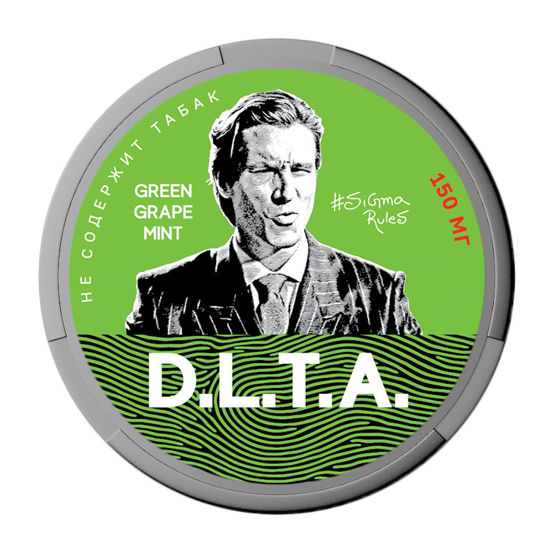 D.L.T.A (150 МГ) - Сигма — Зелёный Виноград с Мятой