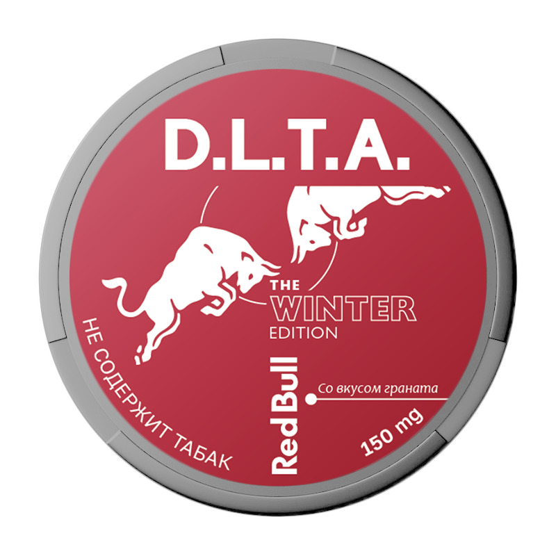 D.L.T.A (150 МГ) - Ред Булл Гранат