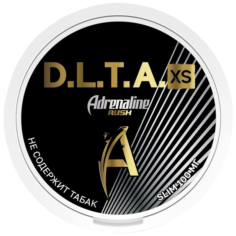 D.L.T.A (100 МГ) - Adrenaline Rush (XS)